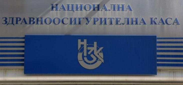 Демерджиев съобщи за източване на НЗОК: Използвани са печати на лекари, има задържани