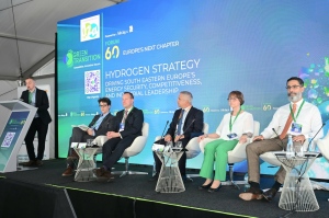 Румен Радев пред Green Transition Forum 6.0: Инвестициите в иновации и модернизация са в основата на успеха на „Асарел-Медет“
