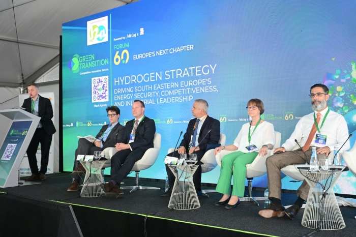 Румен Радев пред Green Transition Forum 6.0: Инвестициите в иновации и модернизация са в основата на успеха на „Асарел-Медет“