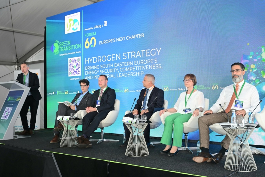 Румен Радев пред Green Transition Forum 6.0: Инвестициите в иновации и модернизация са в основата на успеха на „Асарел-Медет“