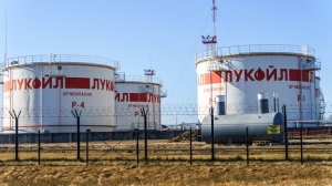 Проверяват финансовото състояние на \"Лукойл\"