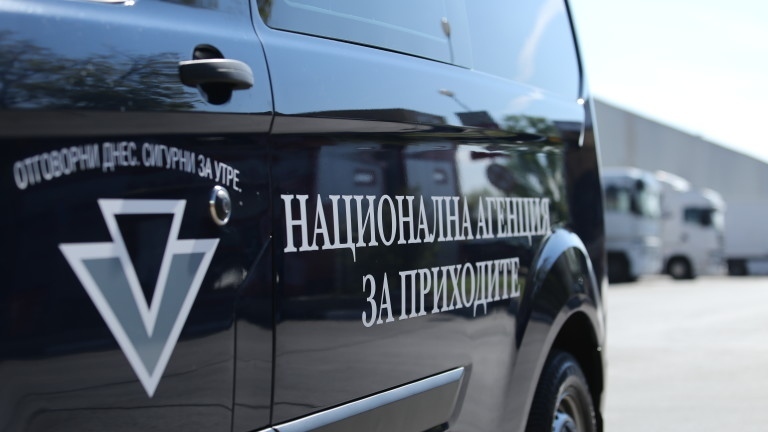 НАП погва водачите, причинили катастрофата на \