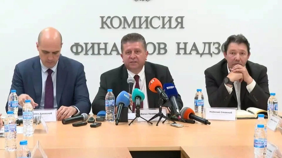 КФН отне лиценза на „ДаллБогг: Живот и здраве“ - какво се случва със застраховките на хората