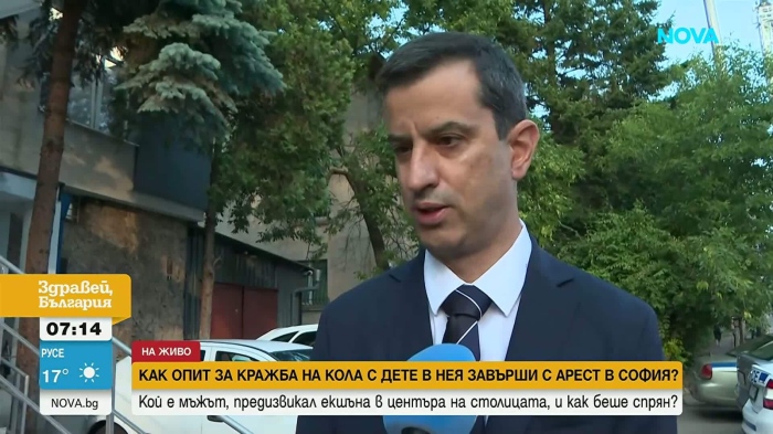 Рецидивист се опита да отвлече кола с дете след гонка в центъра на София