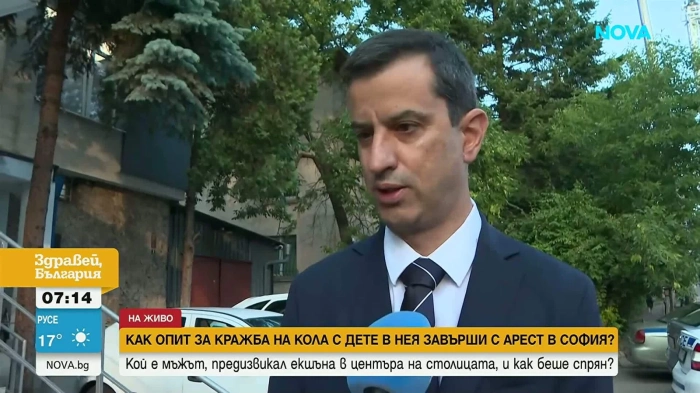 Рецидивист се опита да отвлече кола с дете след гонка в центъра на София
