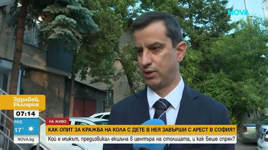 Рецидивист се опита да отвлече кола с дете след гонка в центъра на София