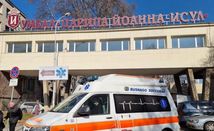 Ортопедията в ИСУЛ чака обновяване 35 години