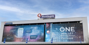 Postbank затвърди лидерската си позиция с 14-о поредно международно отличие от Global Custodian