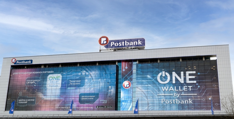 Postbank затвърди лидерската си позиция с 14-о поредно международно отличие от Global Custodian