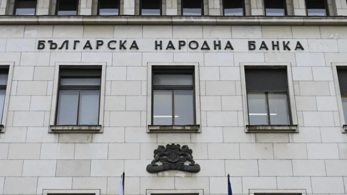 Изтече срокът за безплатен обмен на евро в банките