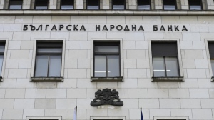 Изтече срокът за безплатен обмен на евро в банките