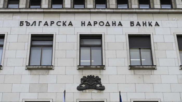 Изтече срокът за безплатен обмен на евро в банките