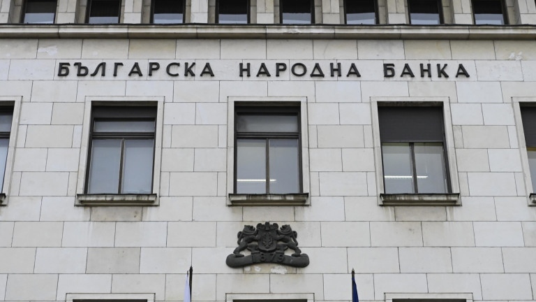 Изтече срокът за безплатен обмен на евро в банките