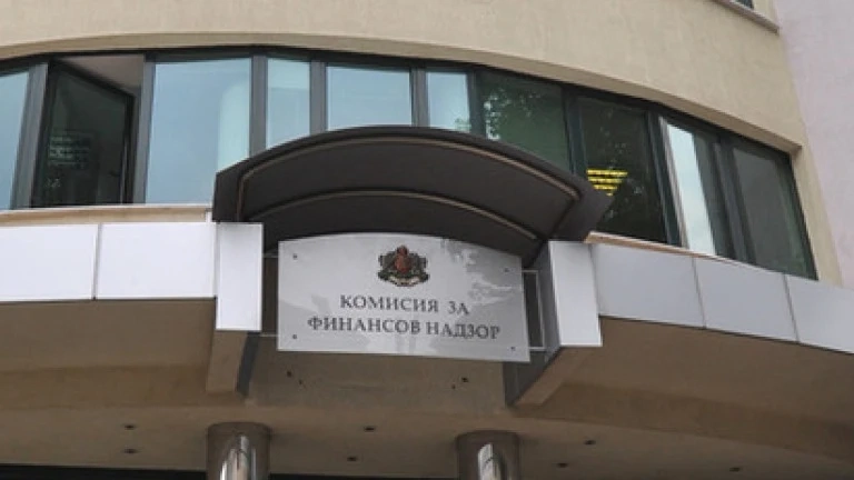 КФН сезира прокуратурата и НАП за сделки на кръга \