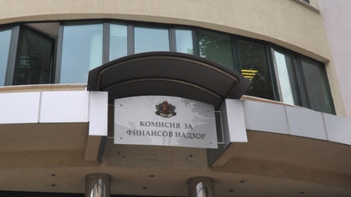 КФН сезира прокуратурата и НАП за сделки на кръга \