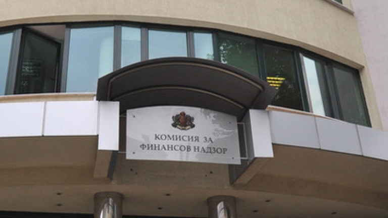 КФН сезира прокуратурата и НАП за сделки на кръга \