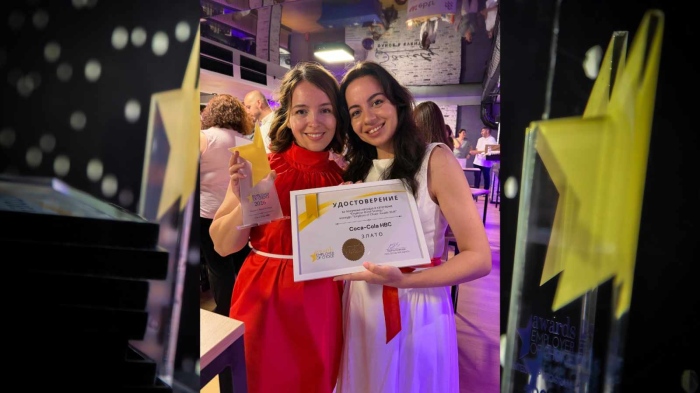 Кока-Кола ХБК с две отличия от Employer of Choice Awards
