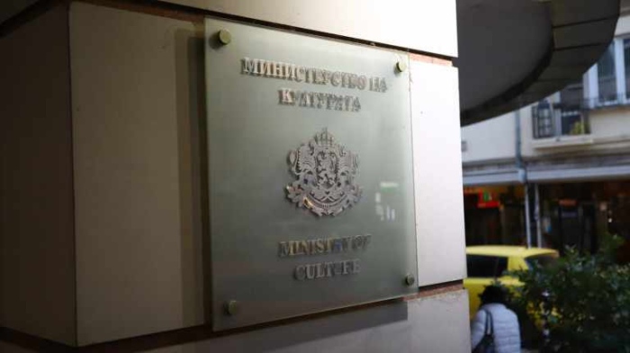 Институции и министерства проверяват туристическите обекти, в които са настанени ученици