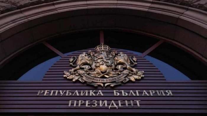 Изборите за президент на България ще са на 25 октомври