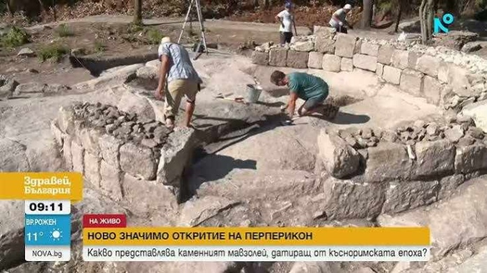 Откриха мавзолей от късноримската епоха на Перперикон