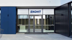 КРС иска проверка на \"Еконт\" заради увеличението на цените от 1 август
