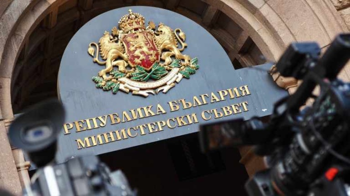 Одобриха две нови регулирани професии