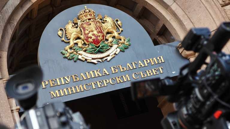 Одобриха две нови регулирани професии