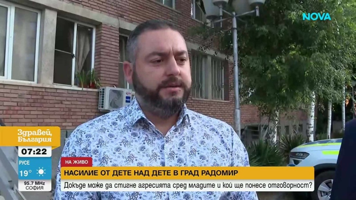 Подробности за бруталния побой в Радомир: Децата се познават и спортували заедно
