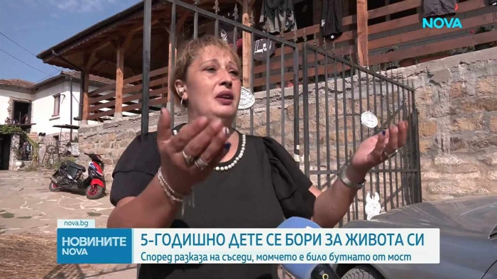 Шокиращи разкрития за насилието над 5-годишното дете: Водено е босо в местност и хвърлено в трап