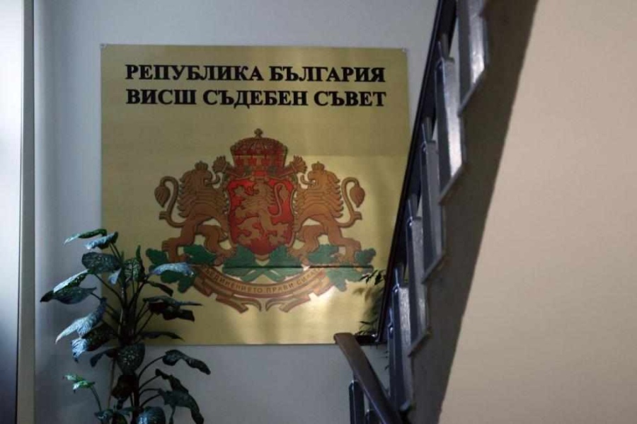 Бившият окръжен прокурор на Плевен Владимир Николов е предложен за член на ВСС