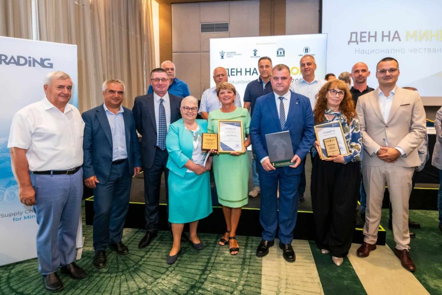 Минната камара отличи „Асарел-Медет“ с браншова награда за Алеята на свободата
