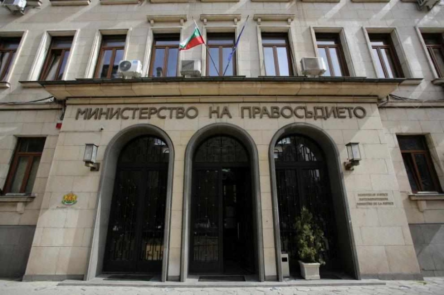 Затягат мерките срещу имотните измами: Нови правила за сделки, завещания и нотариуси