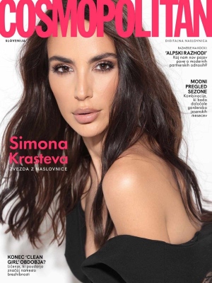 ТВ водеща Симона Кръстева изгря на корицата на Cosmopolitan Slovenia