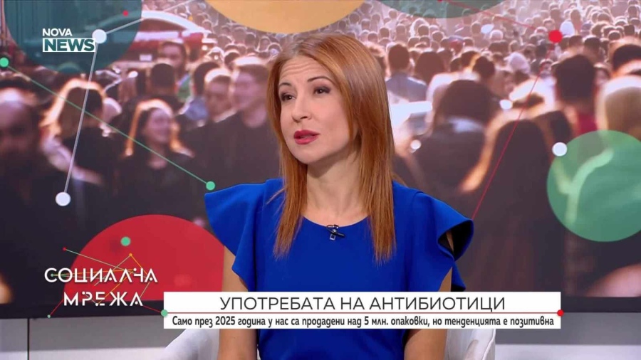 5,5 млн. опаковки антибиотици са употребени за година, расте рискът от резистентност