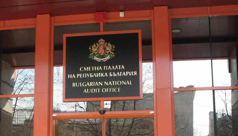 Сметната палата:Кандидатите за президент трябва да отчетат дарителите си до 30 септември