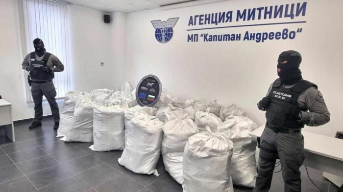 Унищожиха над 2 тона марихуана чрез изгаряне в ТЕЦ