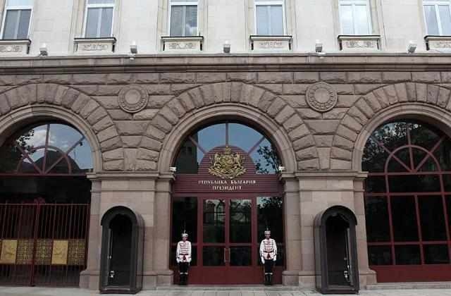 ЦИК заличи регистрацията на кандидата за вицепрезидент Сергей Инджов заради гражданството му