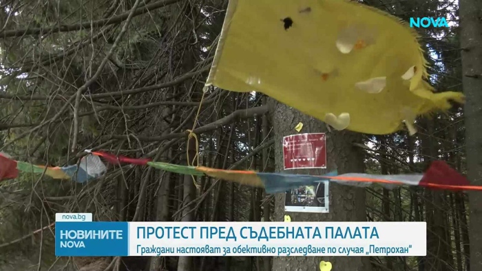 Случаят „Петрохан–Околчица“: Бащата на 15-годишното момче иска ексхумация на тялото на сина си