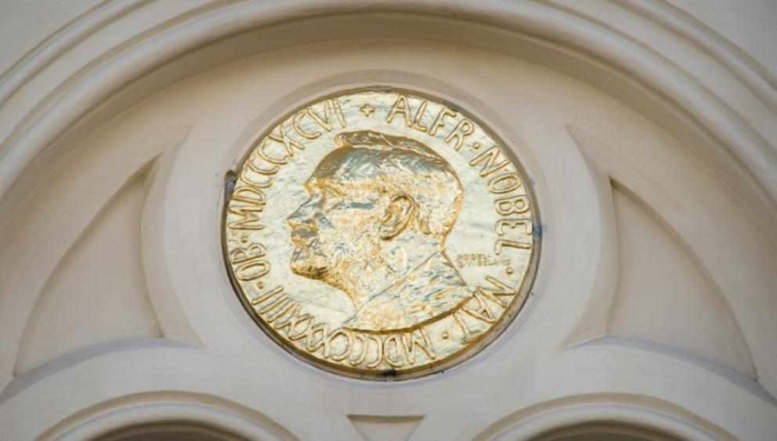 Обявиха носителя на Нобеловата награда за мир за 2026 г.