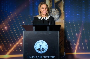 Призове „Буров“ 2026 отличиха лидерите, които задават посоката на българския бизнес