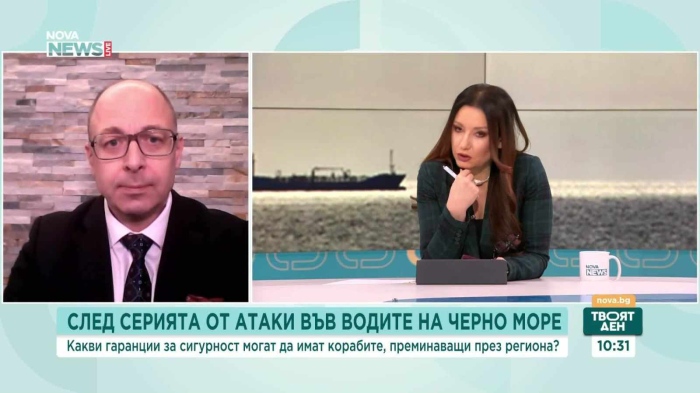 Експерти очакват нови атаки в Черно море: България да укрепи отбраната си и да заеме ясна позиция